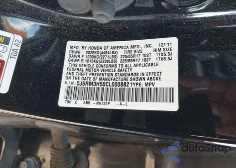 2012 Honda Cr-V Ex из США, поврежденный, VIN 5J6RM3H50CL000882